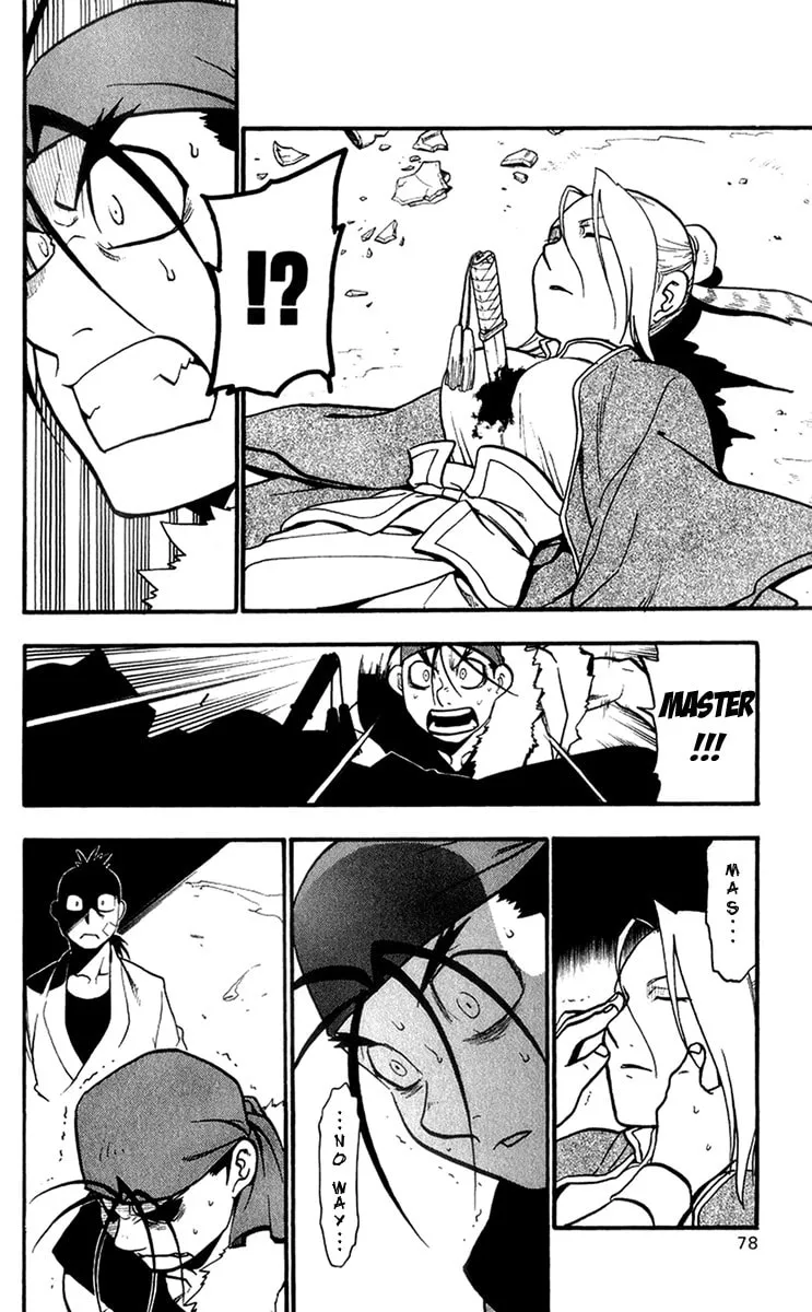 Read HERO TALES chapter 5 image 31 on Lezhin