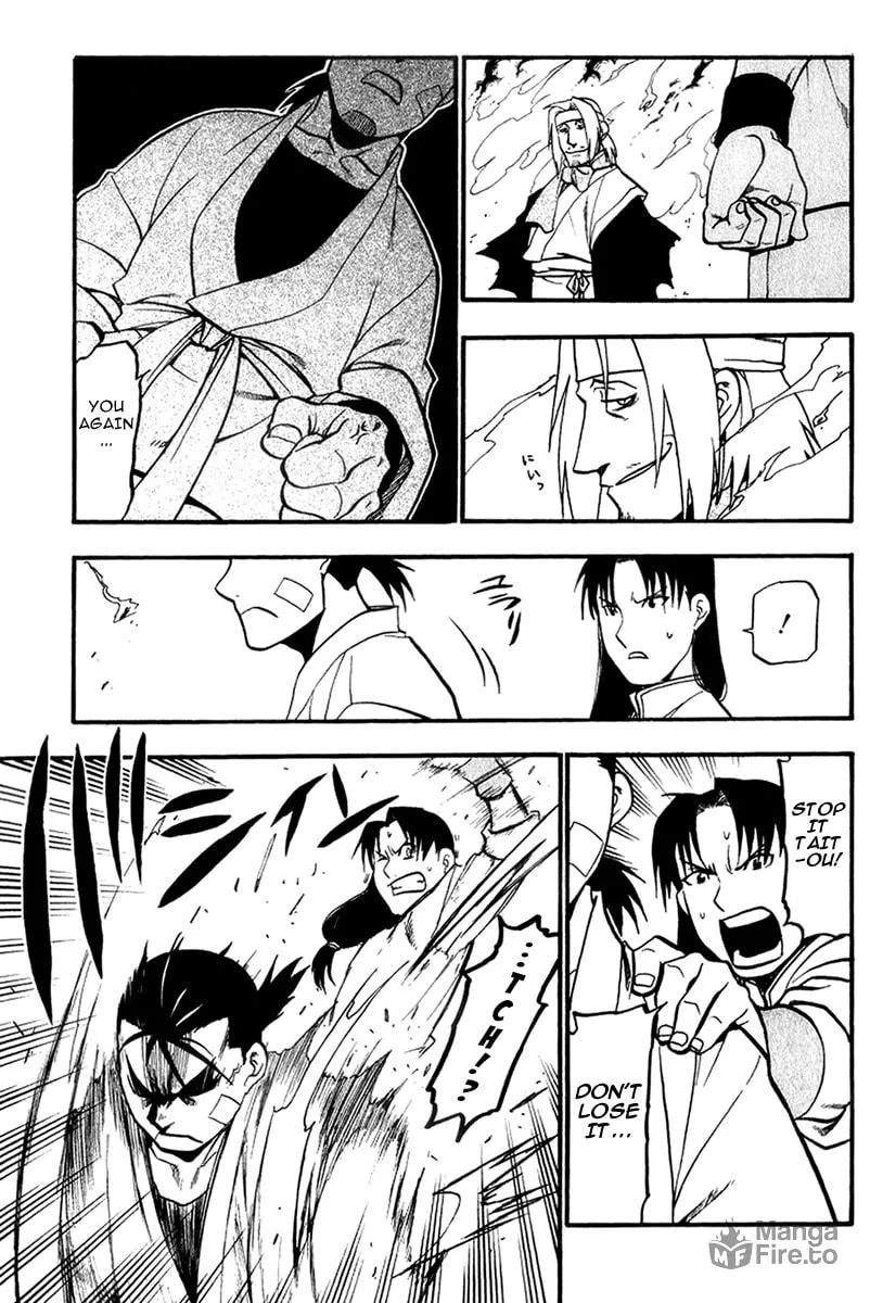 Read HERO TALES chapter 5 image 32 on Lezhin