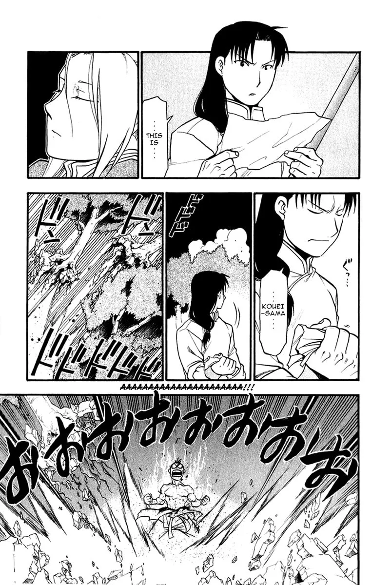 Read HERO TALES chapter 5 image 36 on Lezhin