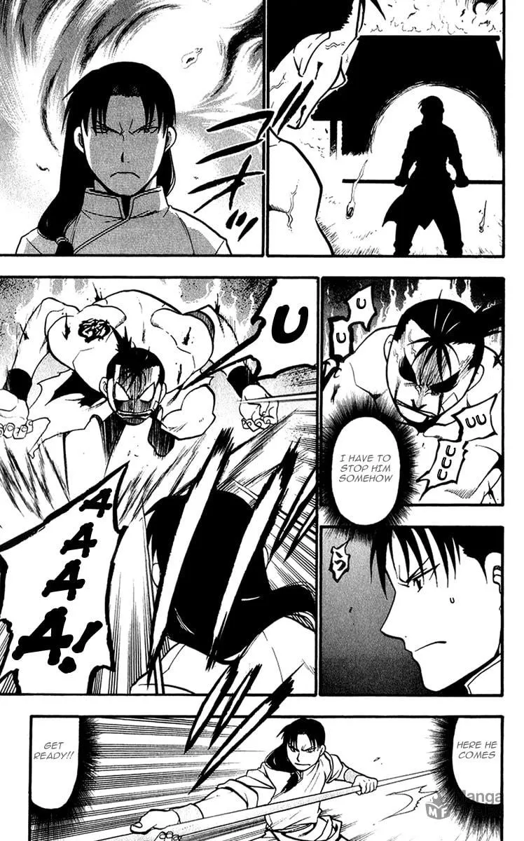 Read HERO TALES chapter 5 image 38 on Lezhin