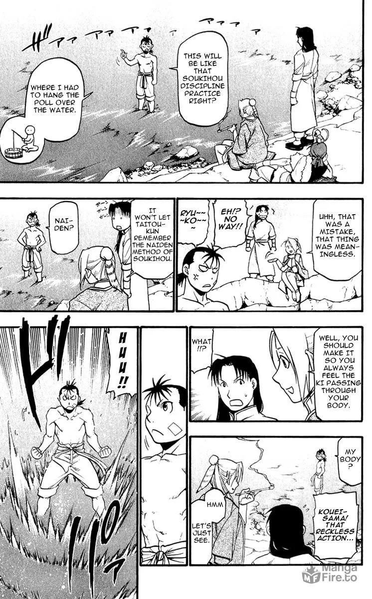 Read HERO TALES chapter 5 image 4 on Lezhin