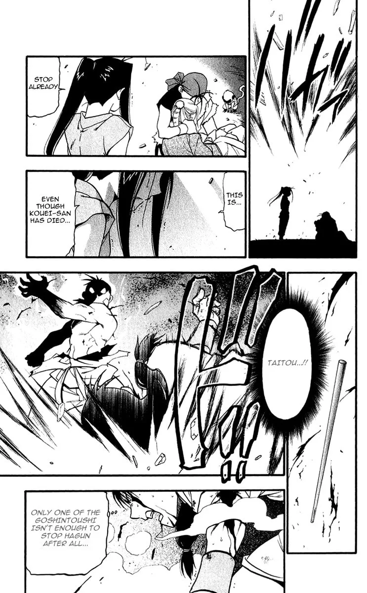 Read HERO TALES chapter 5 image 40 on Lezhin