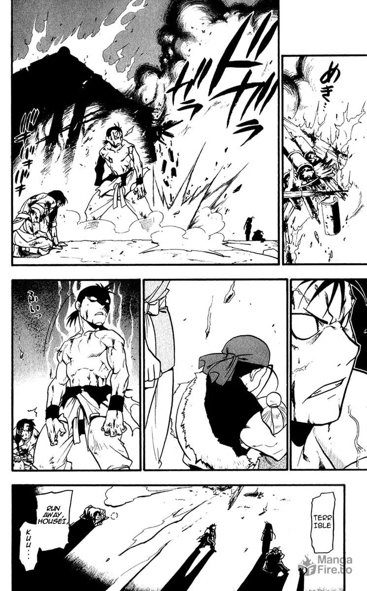 Read HERO TALES chapter 5 image 41 on Lezhin