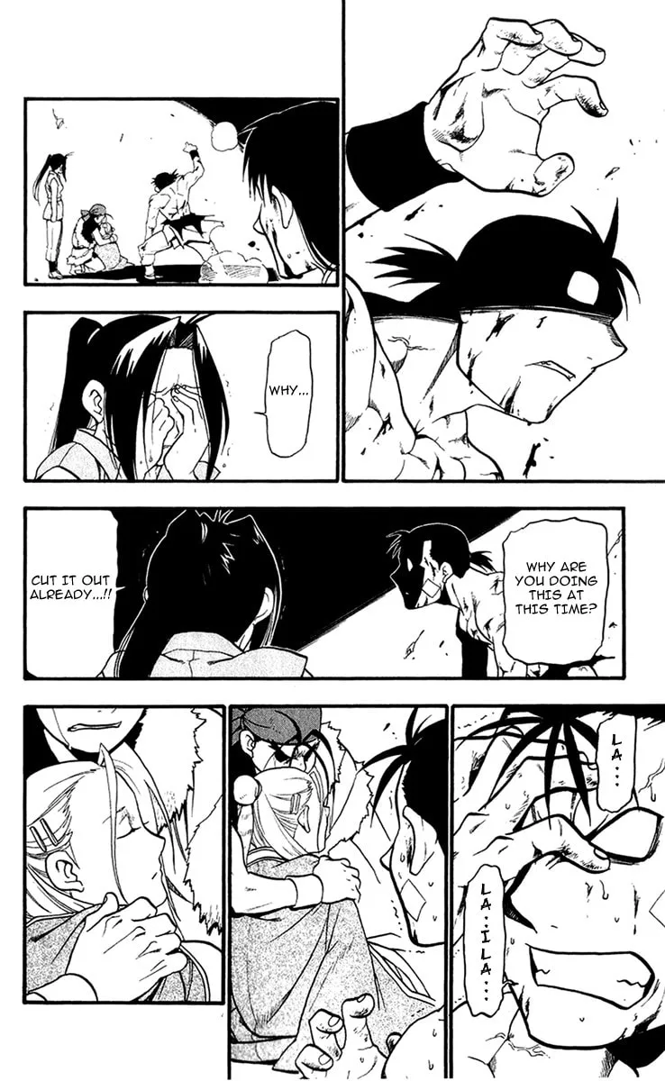 Read HERO TALES chapter 5 image 43 on Lezhin