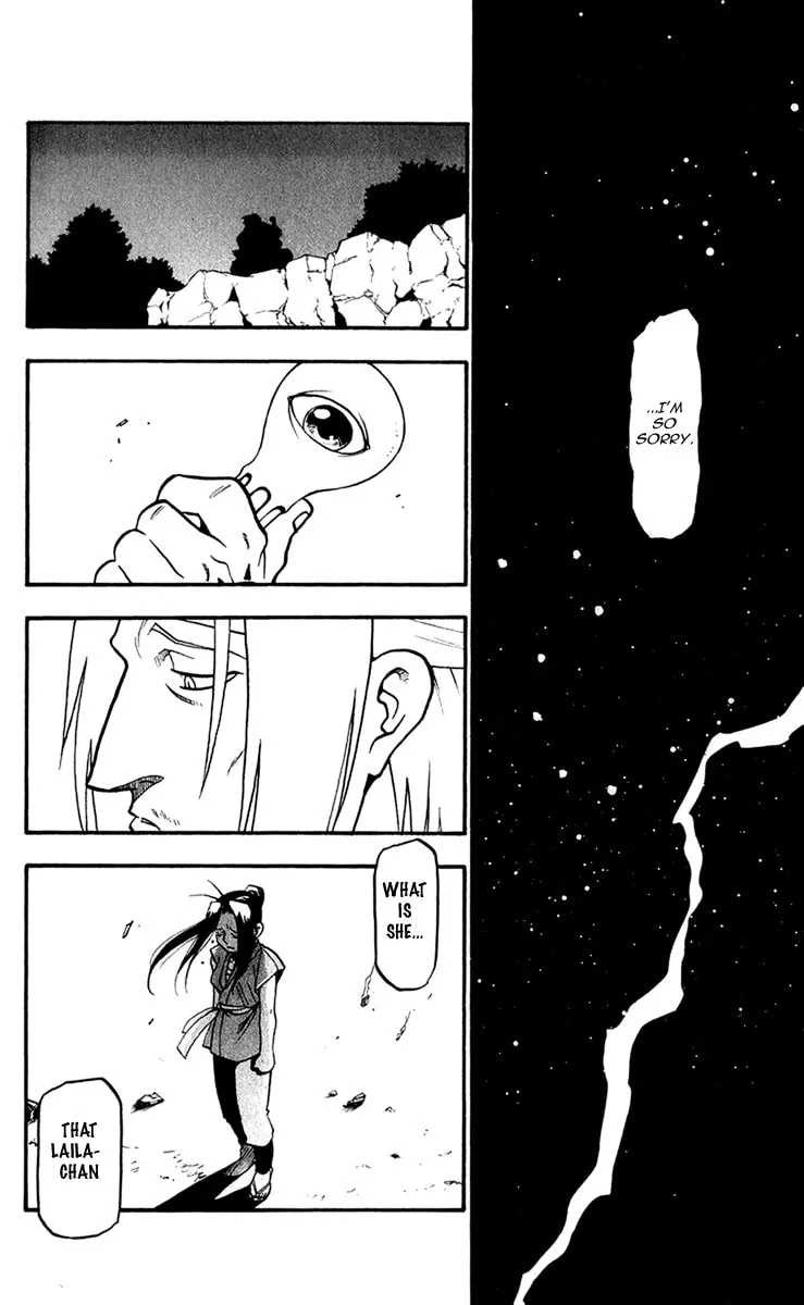 Read HERO TALES chapter 5 image 45 on Lezhin
