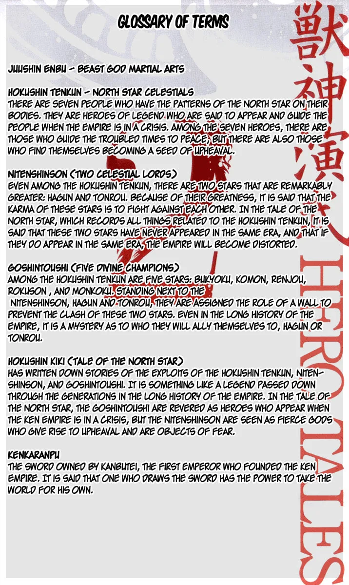 Read HERO TALES chapter 5 image 46 on Lezhin