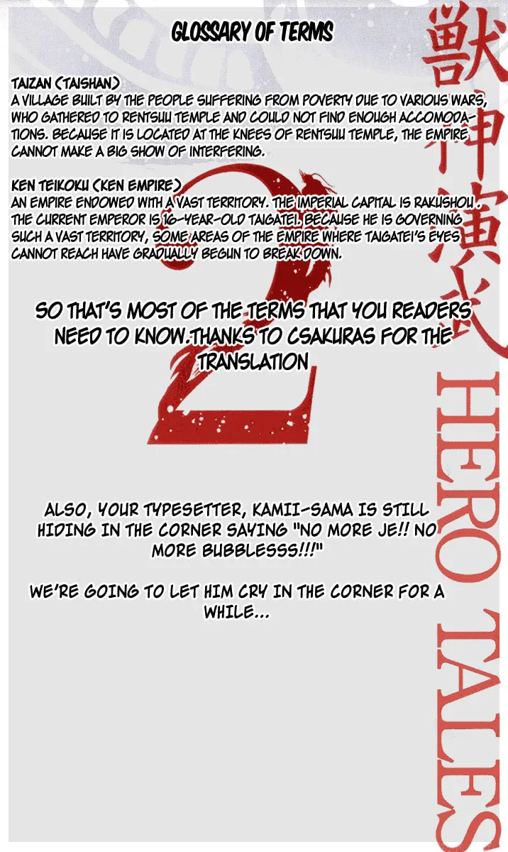 Read HERO TALES chapter 5 image 48 on Lezhin