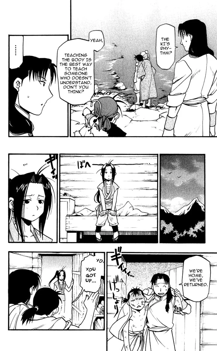 Read HERO TALES chapter 5 image 7 on Lezhin