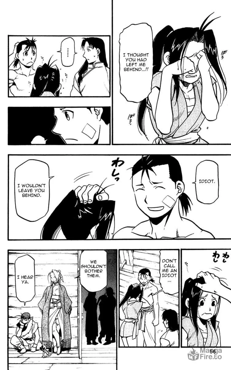 Read HERO TALES chapter 5 image 9 on Lezhin