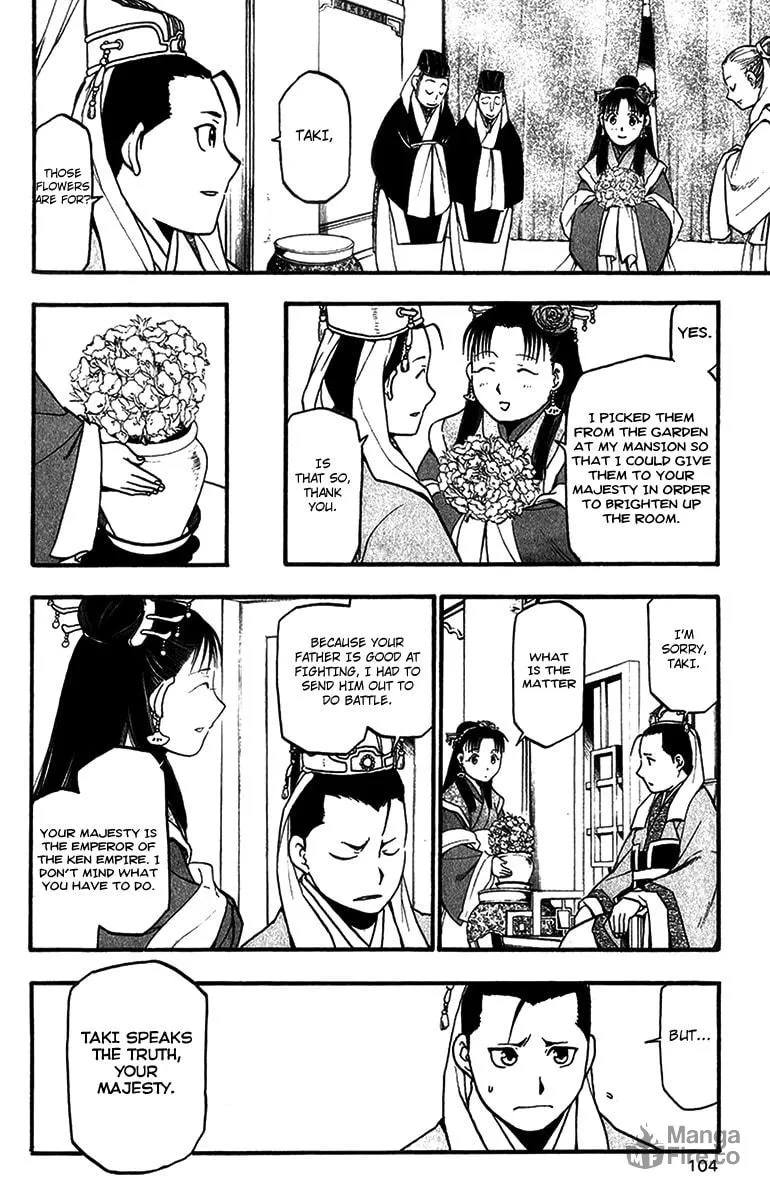 Read HERO TALES chapter 6 image 11 on Lezhin