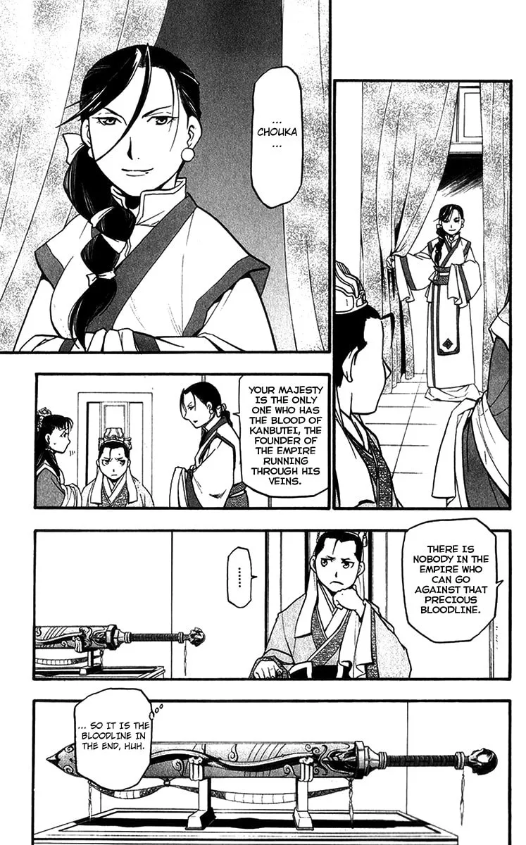 Read HERO TALES chapter 6 image 12 on Lezhin