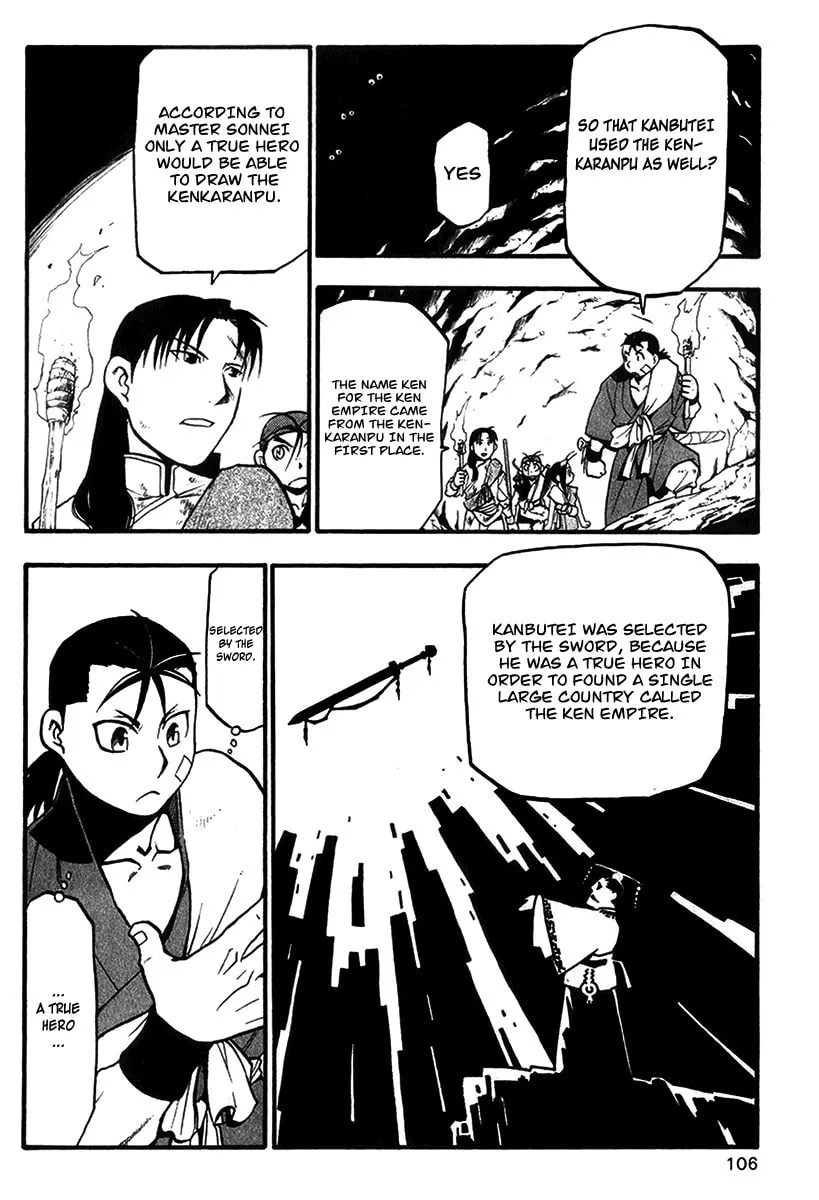 Read HERO TALES chapter 6 image 13 on Lezhin