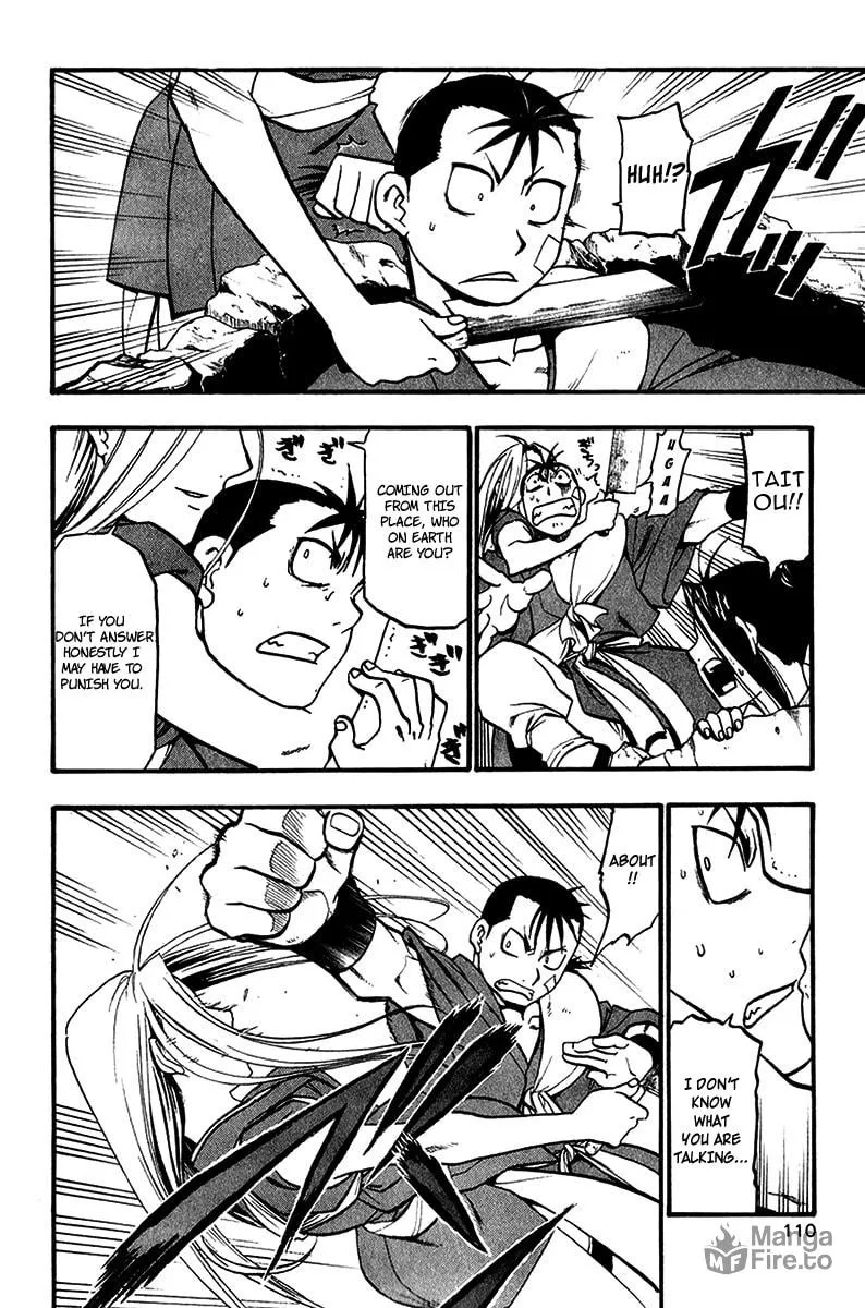 Read HERO TALES chapter 6 image 17 on Lezhin