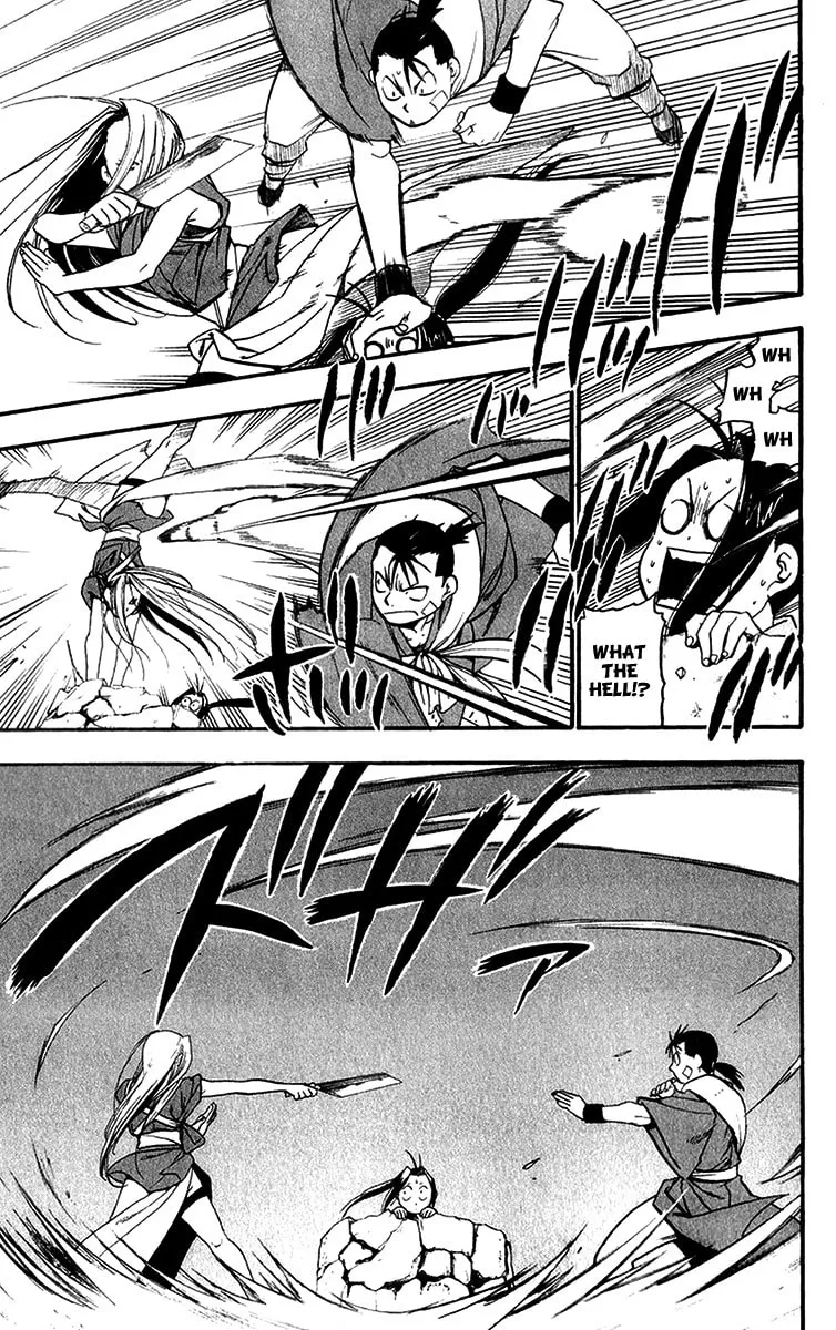 Read HERO TALES chapter 6 image 18 on Lezhin