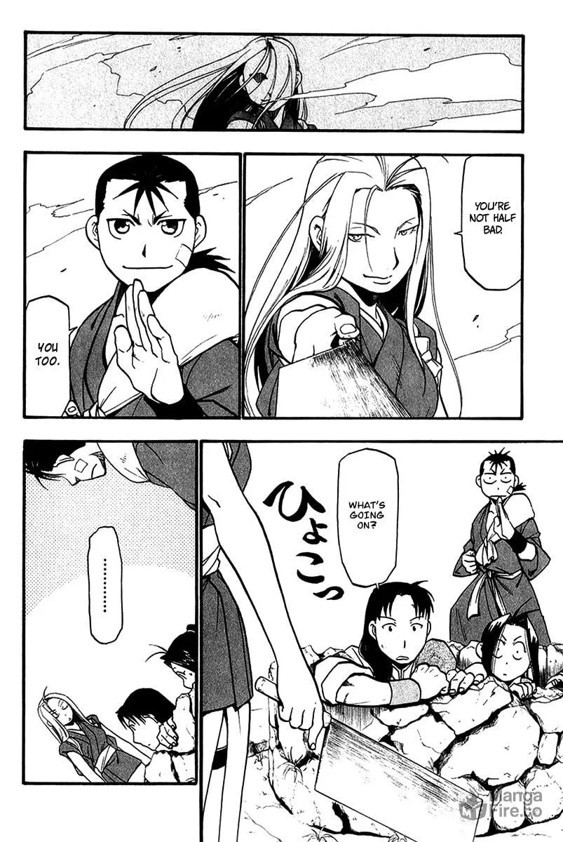 Read HERO TALES chapter 6 image 19 on Lezhin