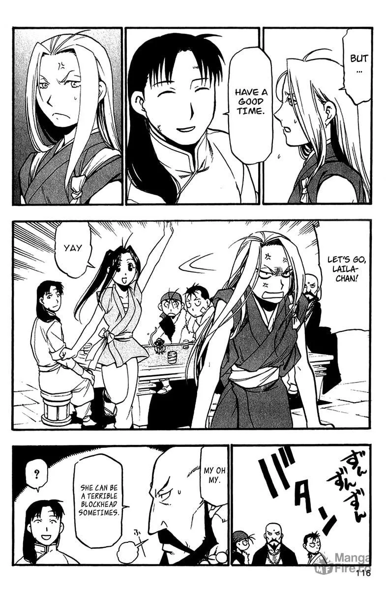 Read HERO TALES chapter 6 image 23 on Lezhin