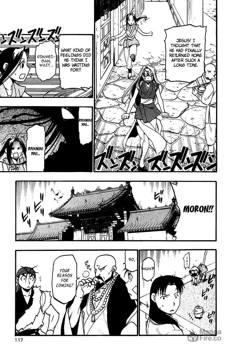 Read HERO TALES chapter 6 image 24 on Lezhin