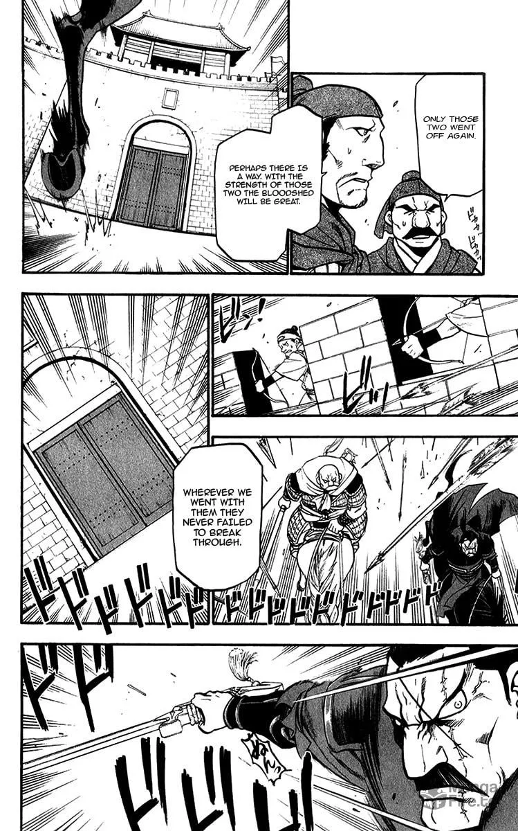 Read HERO TALES chapter 6 image 29 on Lezhin