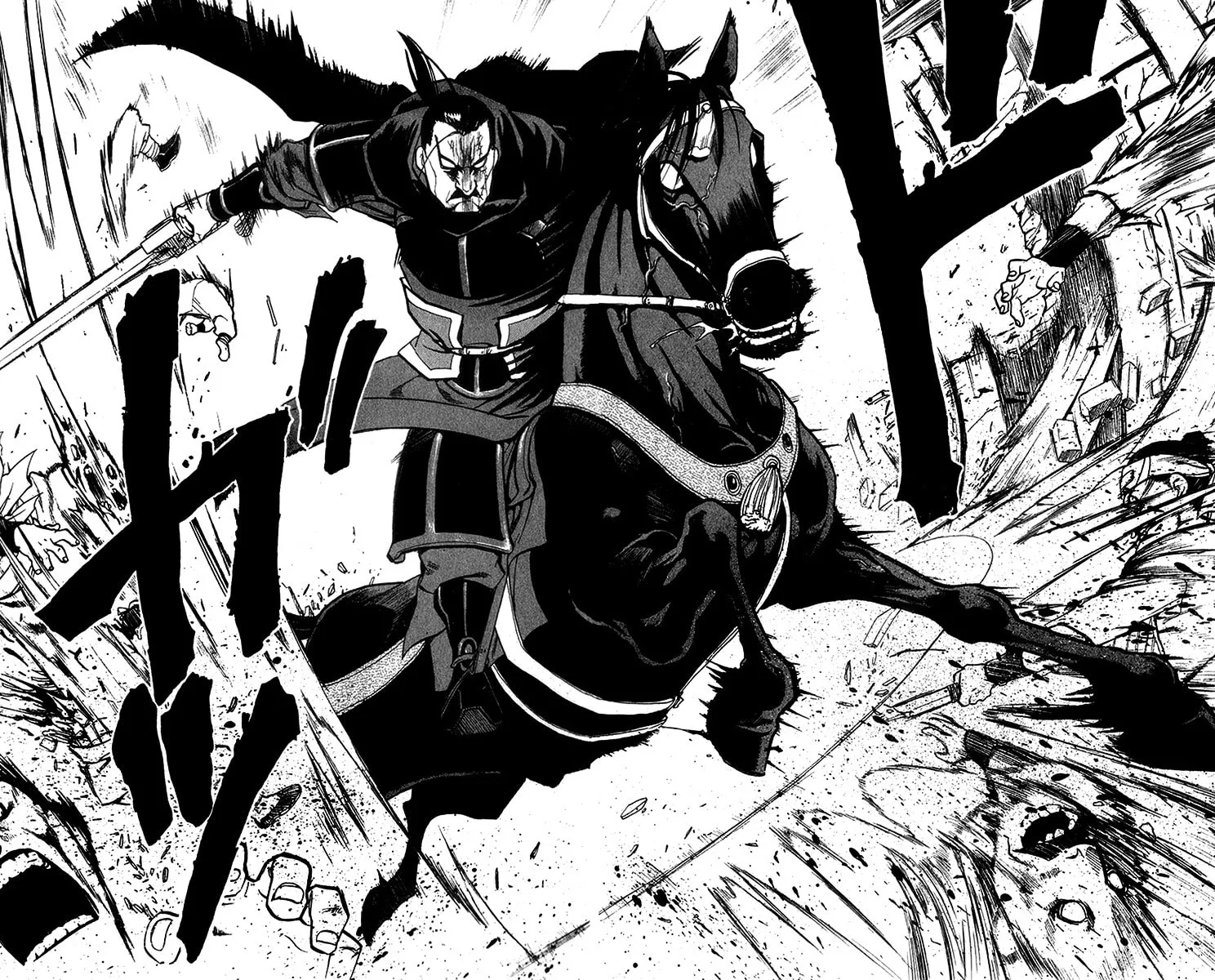 Read HERO TALES chapter 6 image 31 on Lezhin