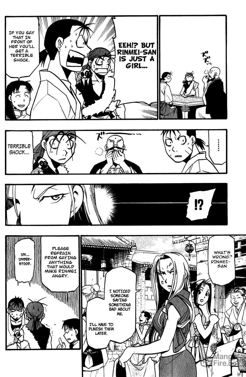 Read HERO TALES chapter 6 image 35 on Lezhin