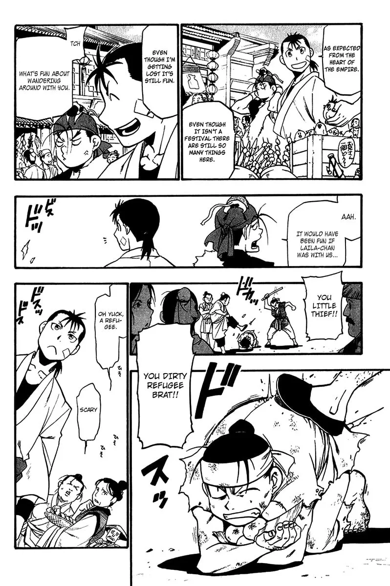 Read HERO TALES chapter 6 image 37 on Lezhin