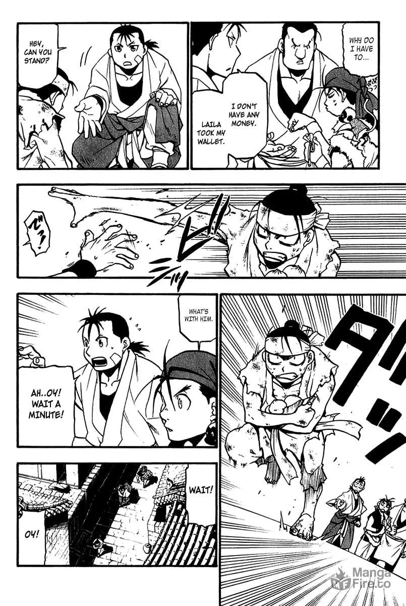Read HERO TALES chapter 6 image 39 on Lezhin
