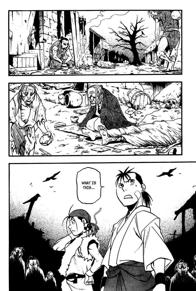 Read HERO TALES chapter 6 image 41 on Lezhin