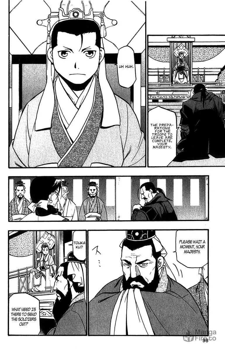Read HERO TALES chapter 6 image 5 on Lezhin