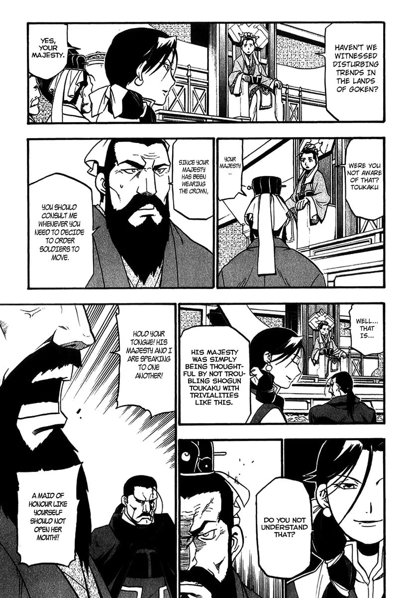 Read HERO TALES chapter 6 image 6 on Lezhin