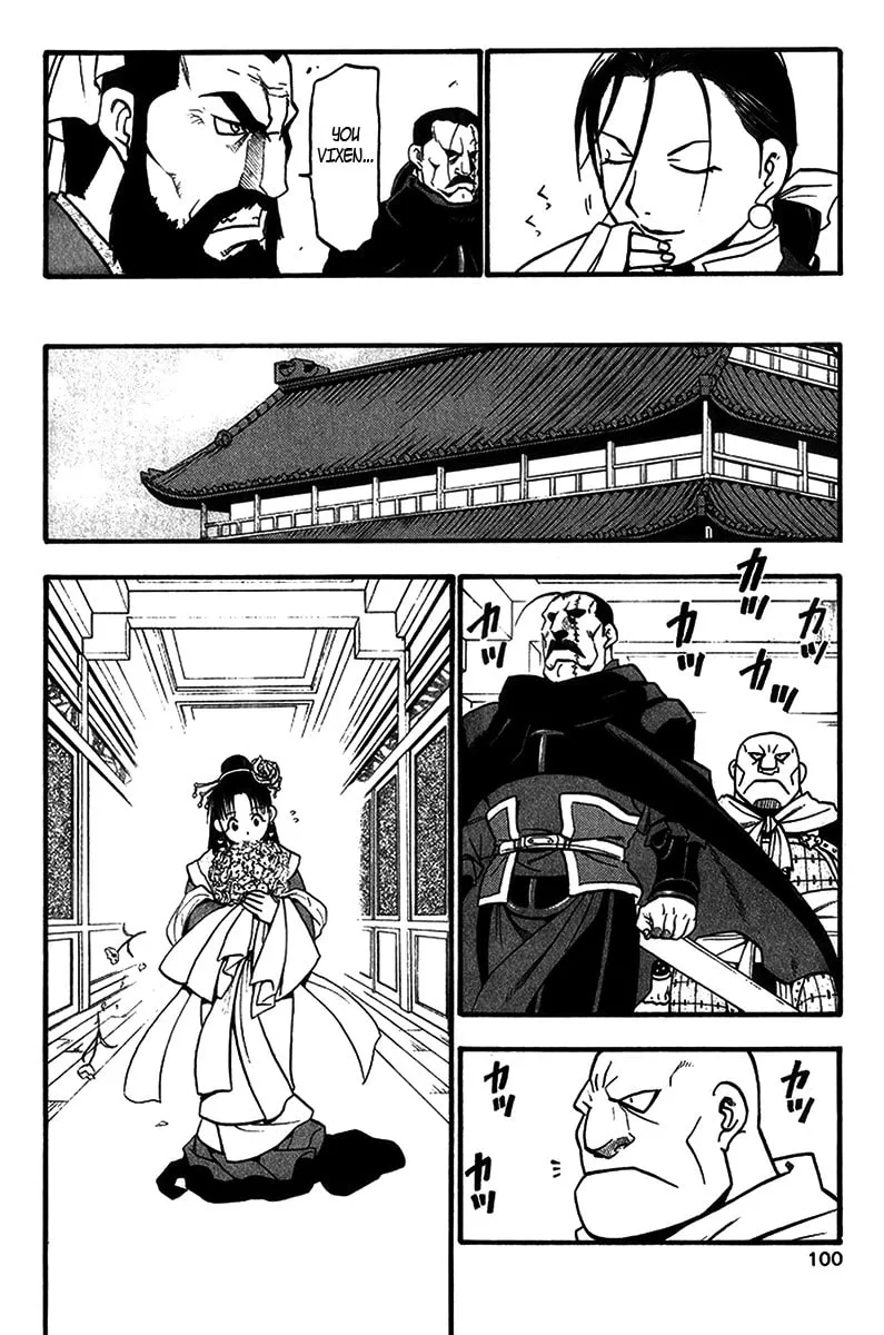Read HERO TALES chapter 6 image 7 on Lezhin