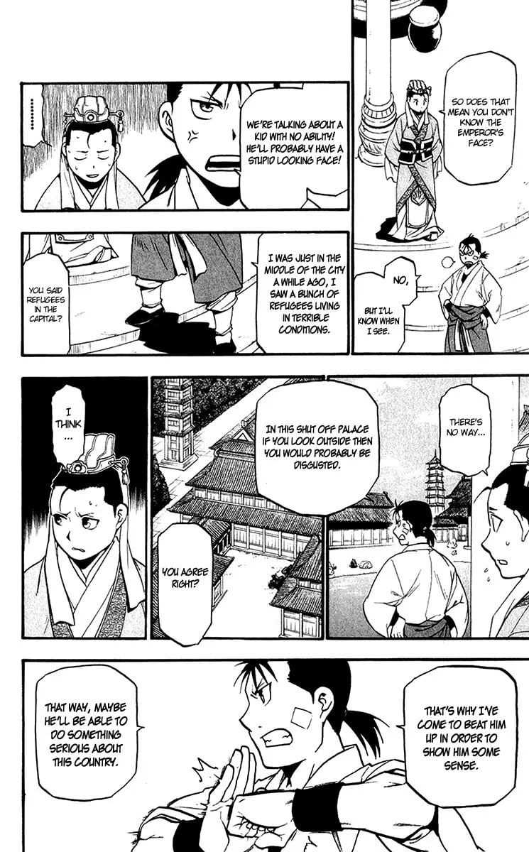 Read HERO TALES chapter 7 image 13 on Lezhin