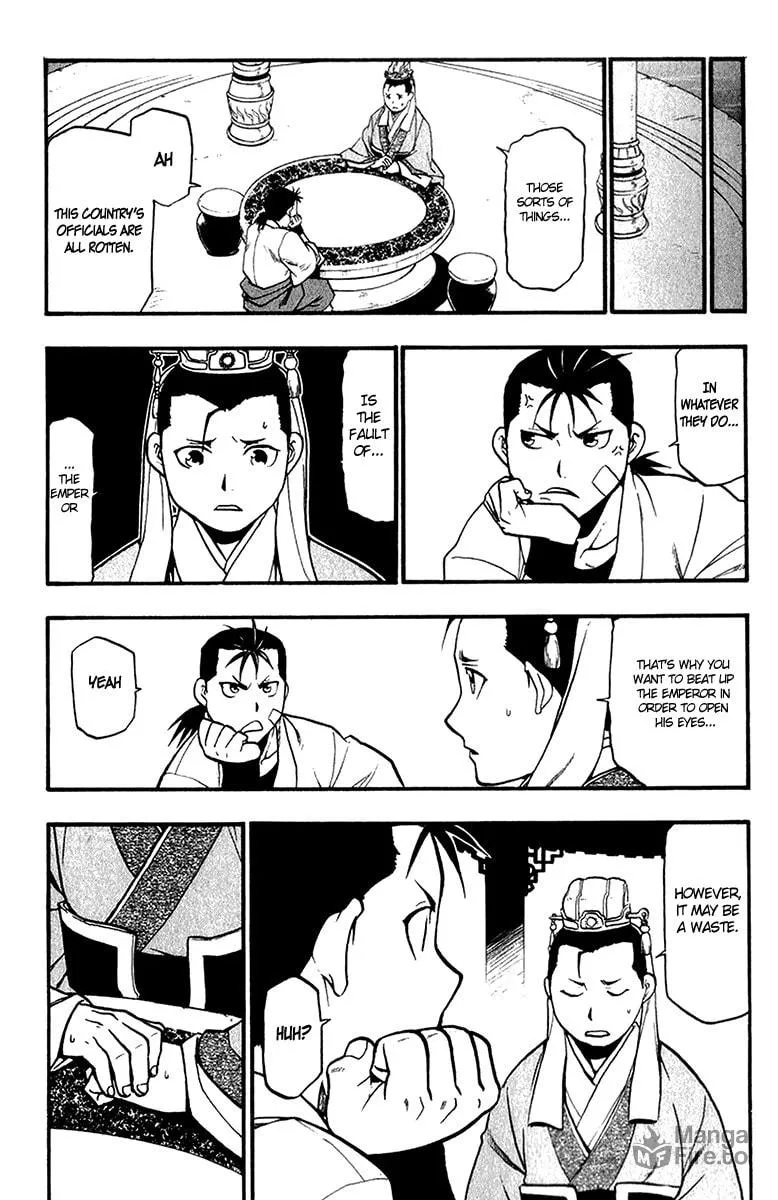 Read HERO TALES chapter 7 image 14 on Lezhin