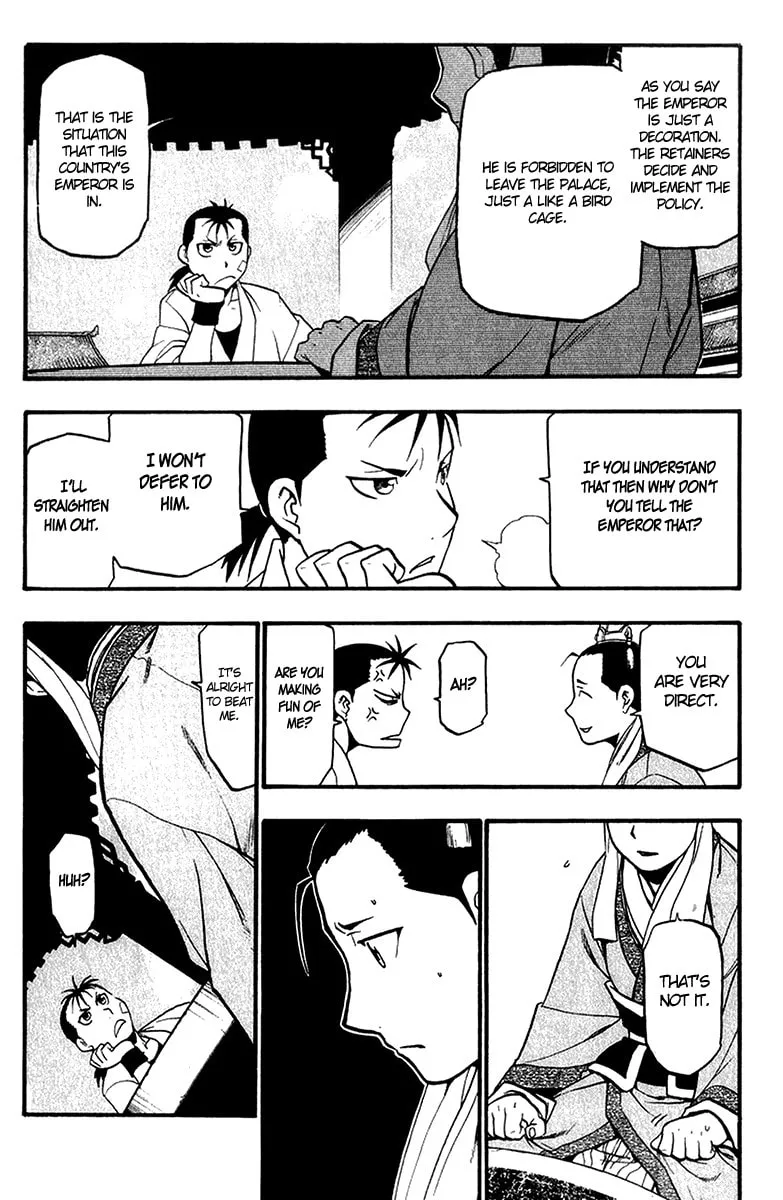 Read HERO TALES chapter 7 image 15 on Lezhin