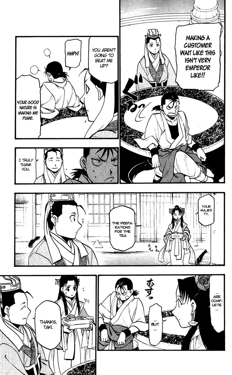 Read HERO TALES chapter 7 image 18 on Lezhin
