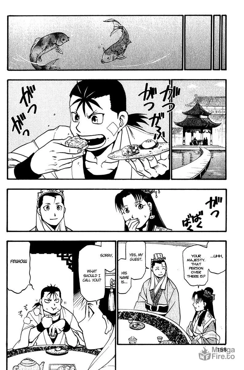Read HERO TALES chapter 7 image 19 on Lezhin