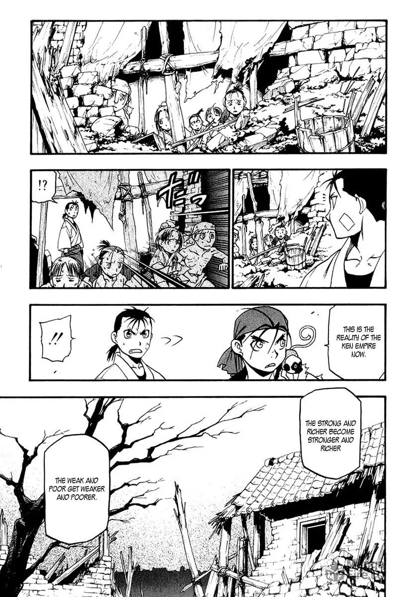 Read HERO TALES chapter 7 image 2 on Lezhin