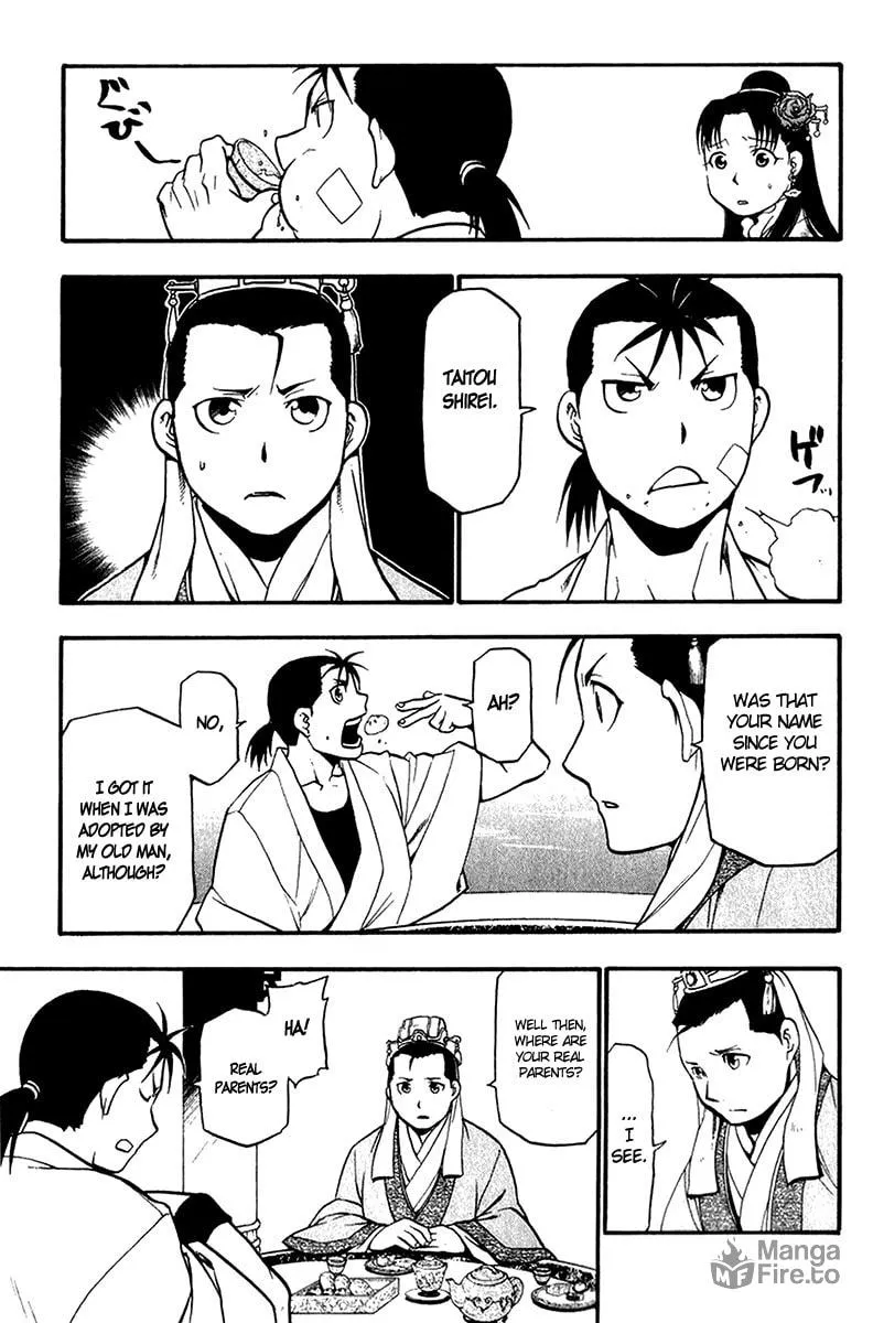 Read HERO TALES chapter 7 image 20 on Lezhin