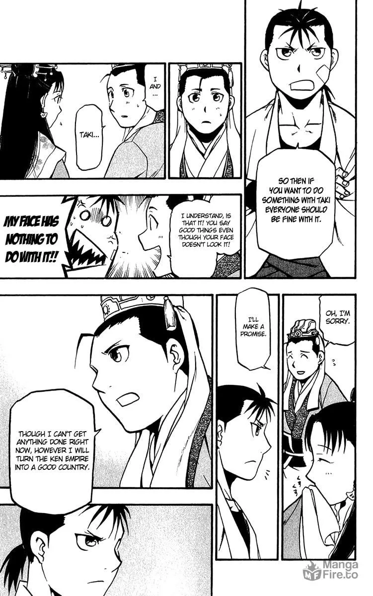Read HERO TALES chapter 7 image 24 on Lezhin