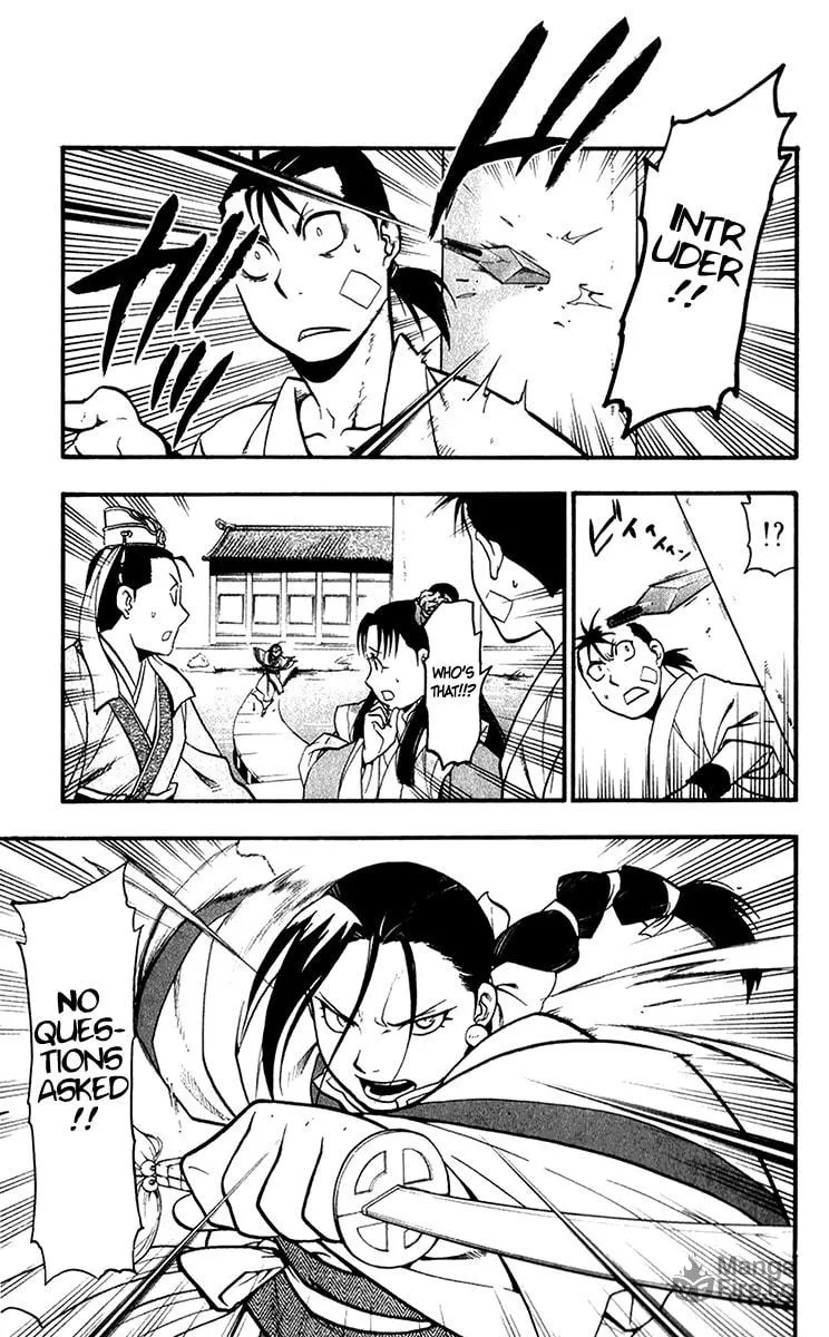 Read HERO TALES chapter 7 image 26 on Lezhin