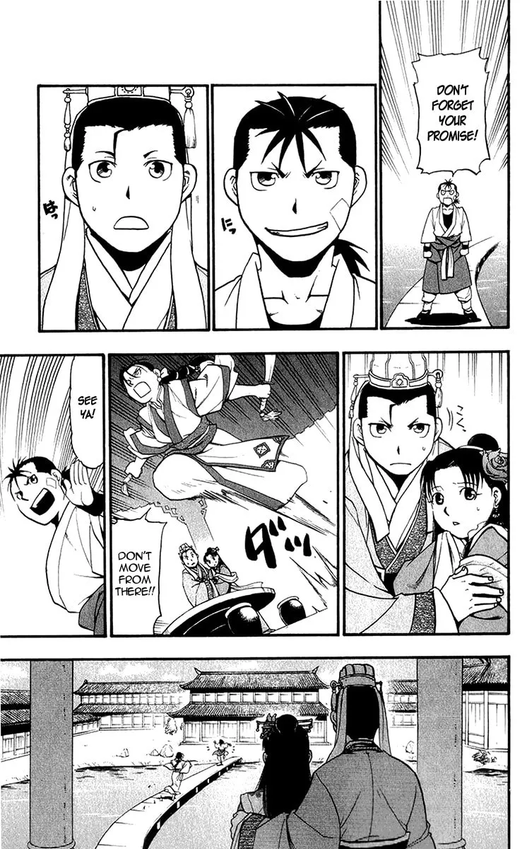 Read HERO TALES chapter 7 image 28 on Lezhin