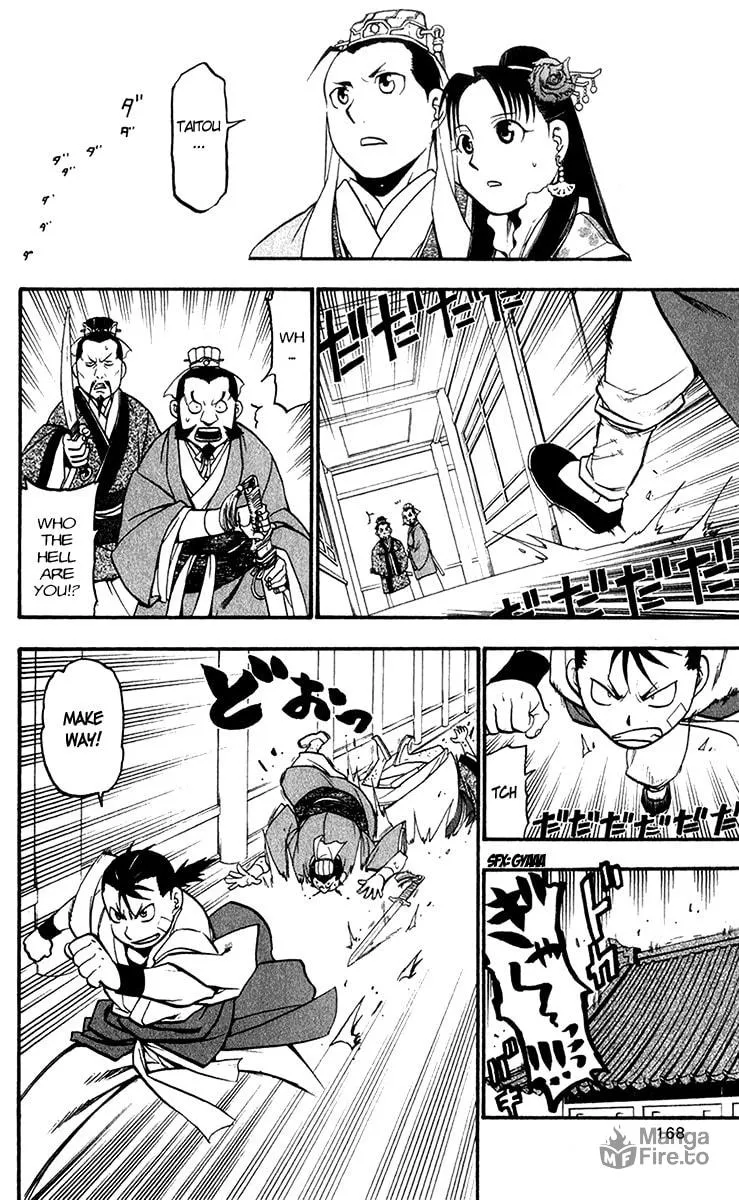 Read HERO TALES chapter 7 image 29 on Lezhin