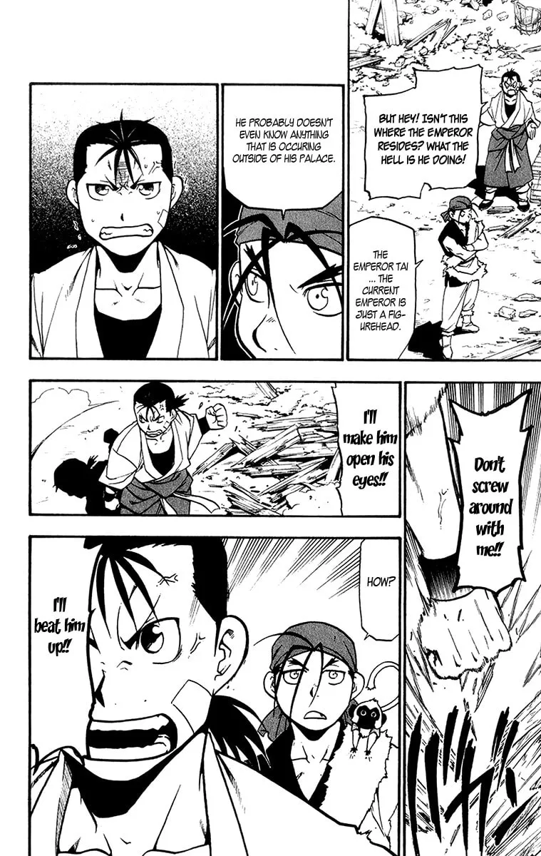 Read HERO TALES chapter 7 image 3 on Lezhin
