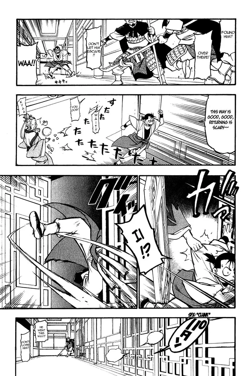 Read HERO TALES chapter 7 image 30 on Lezhin