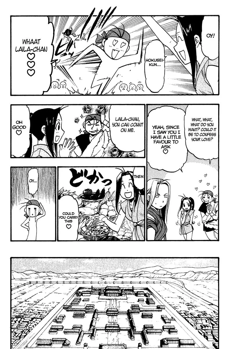 Read HERO TALES chapter 7 image 6 on Lezhin