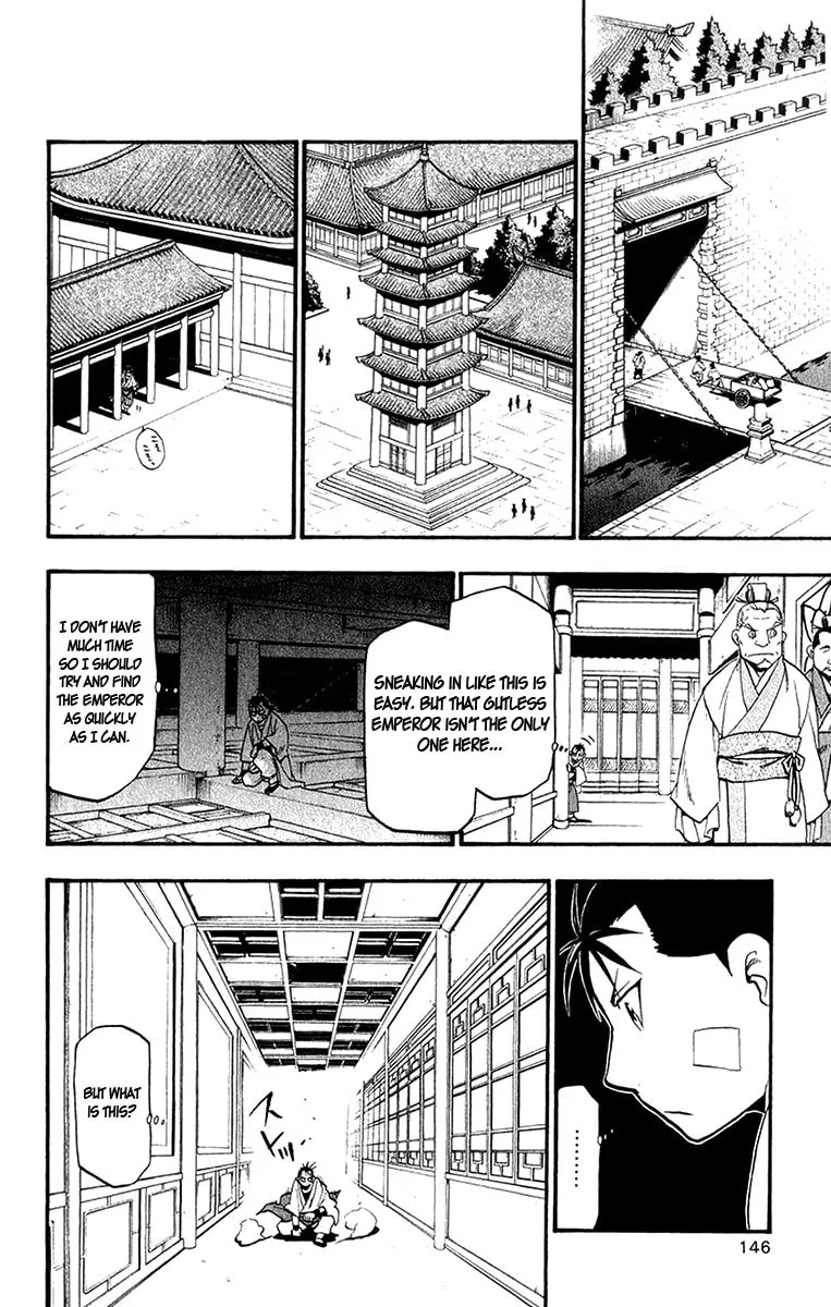 Read HERO TALES chapter 7 image 7 on Lezhin
