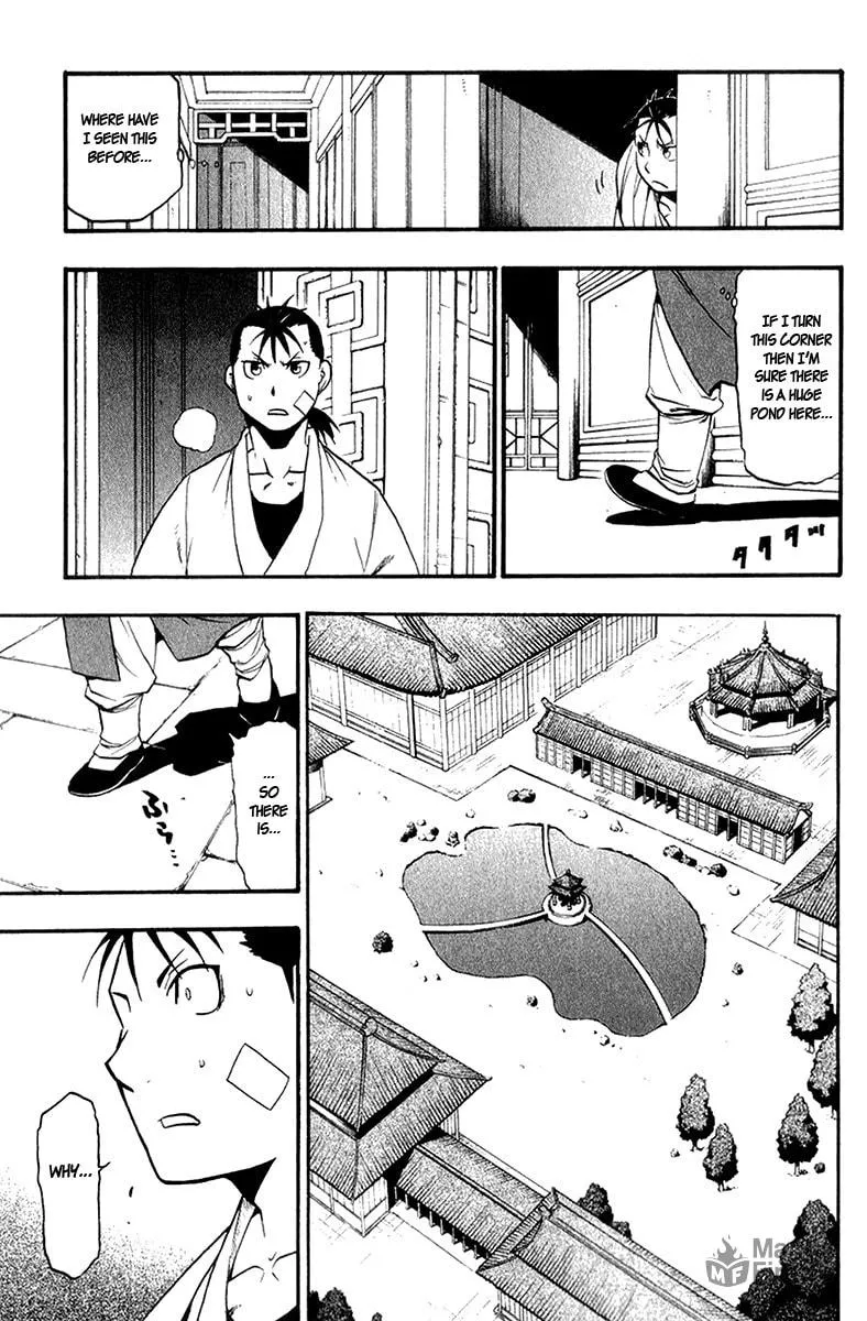 Read HERO TALES chapter 7 image 8 on Lezhin