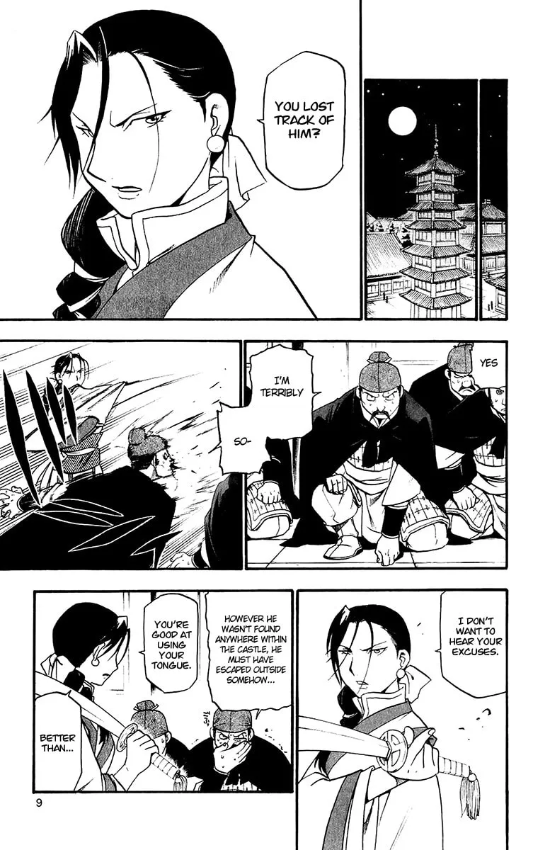 Read HERO TALES chapter 8 image 10 on Lezhin