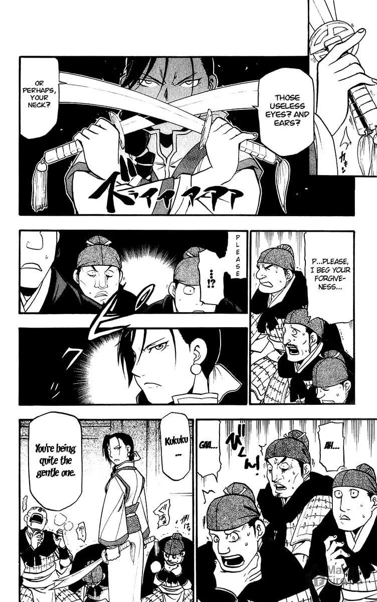 Read HERO TALES chapter 8 image 11 on Lezhin