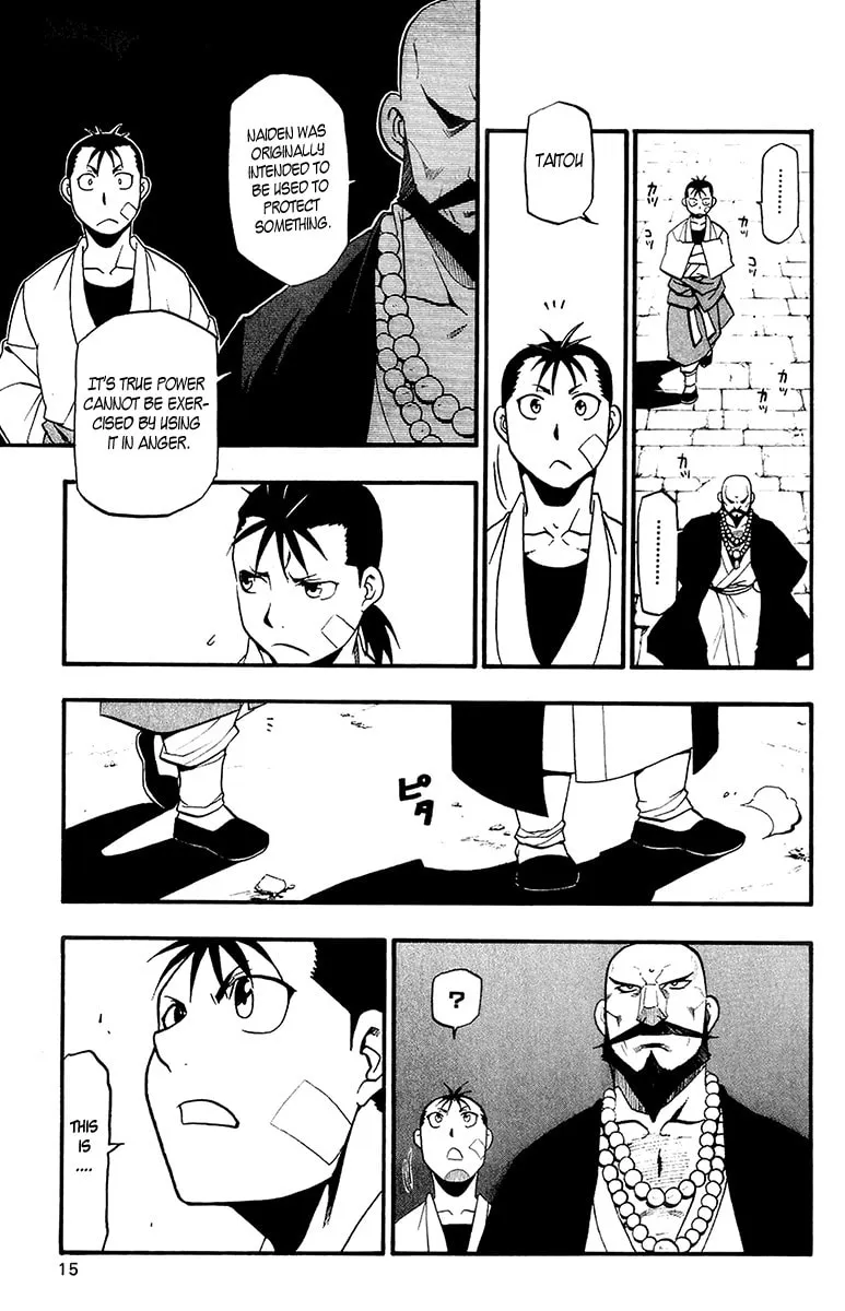 Read HERO TALES chapter 8 image 16 on Lezhin