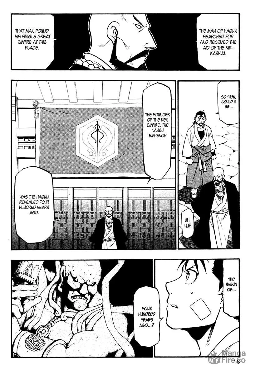 Read HERO TALES chapter 8 image 19 on Lezhin